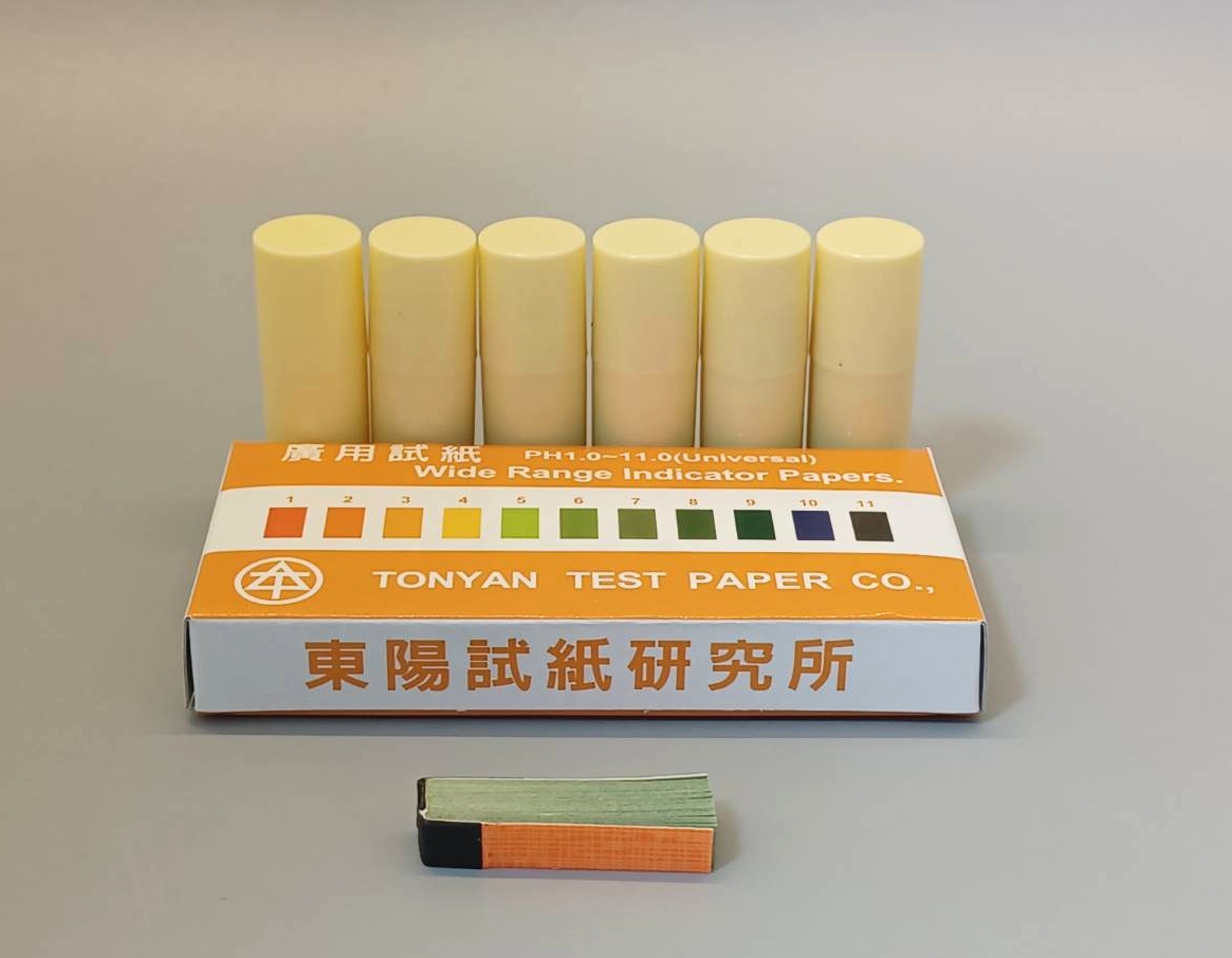 廣用試紙(PH1~11)