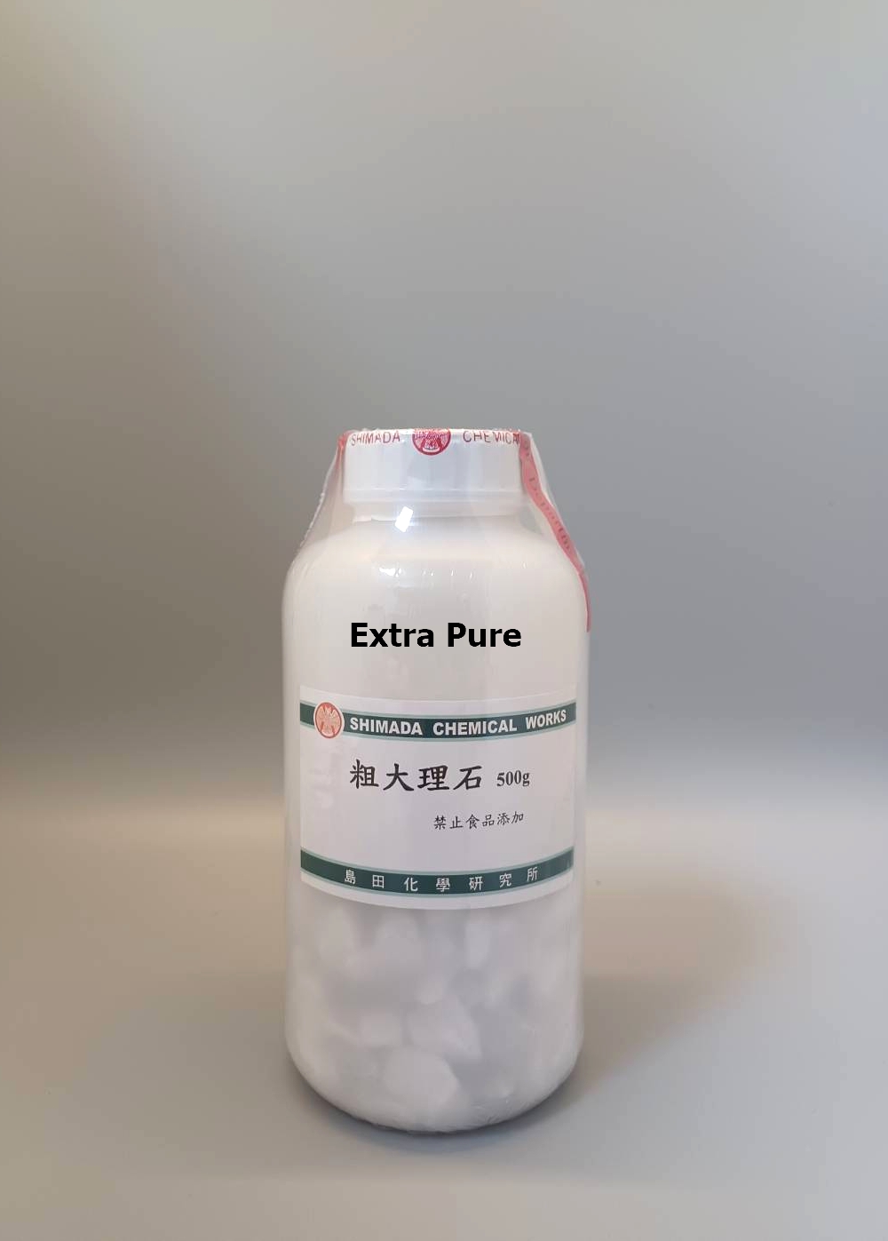 大理石 (粗，約1cm) (粒狀)