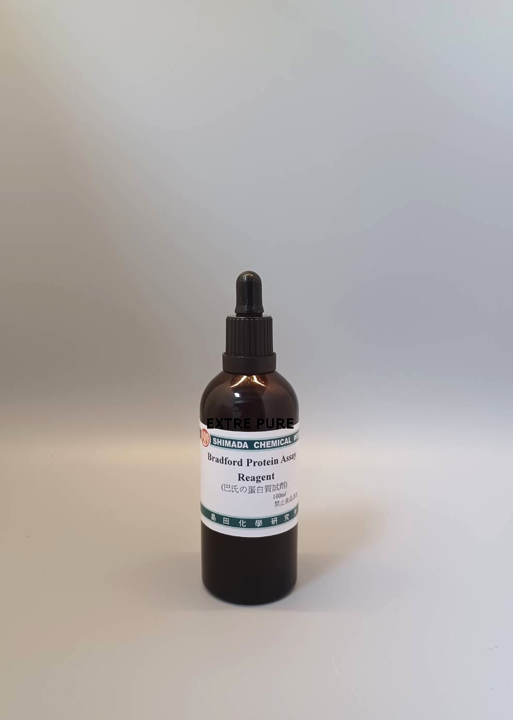 蛋白質試劑 (巴氏試劑) (液體)