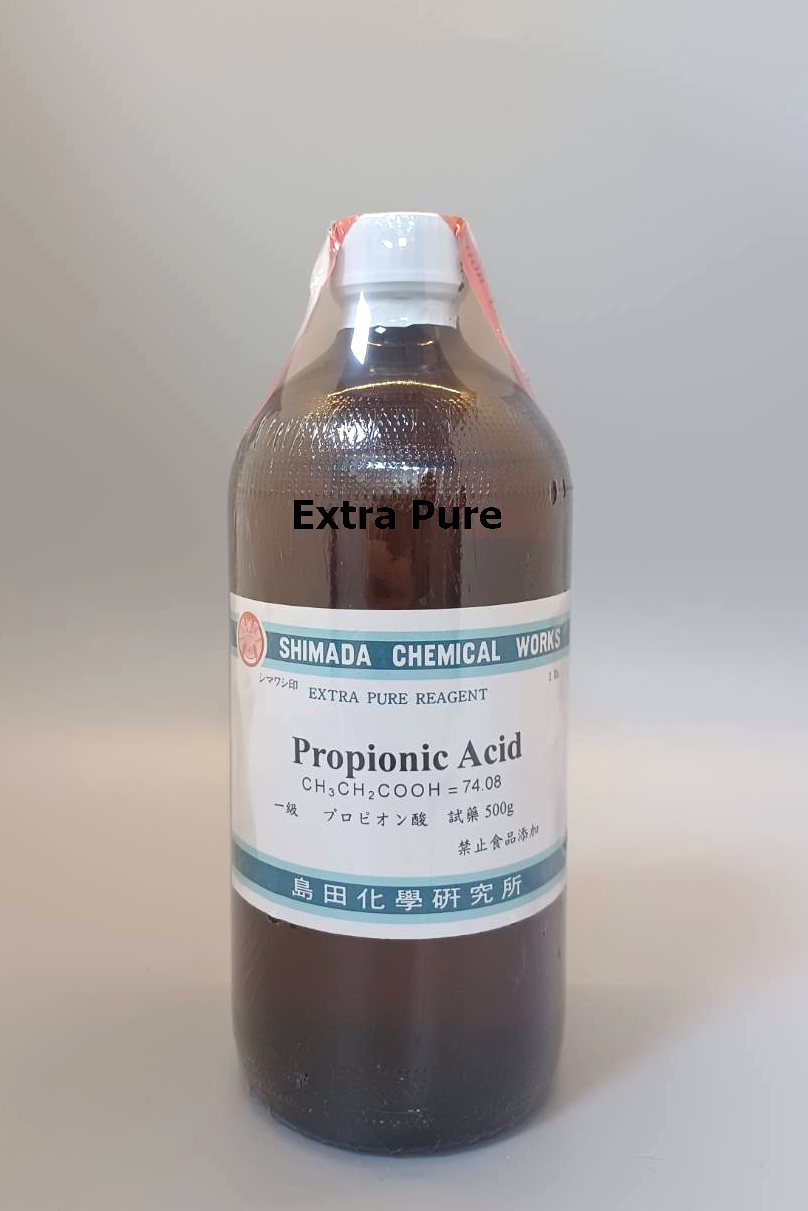 丙酸 (液體)