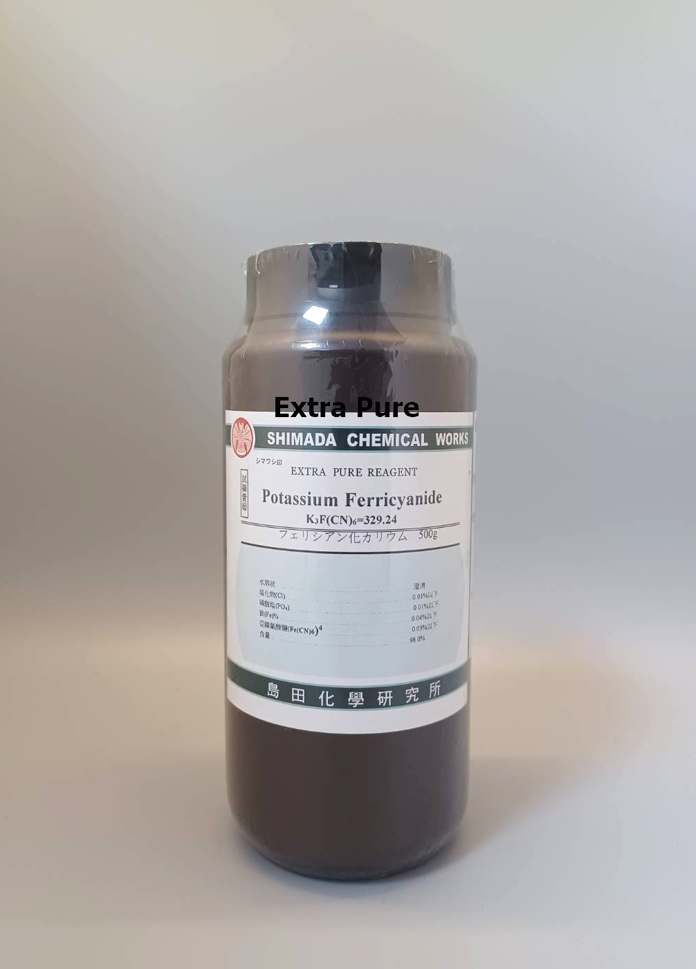 赤血鹽 / 鐵氰化鉀 (晶體)
