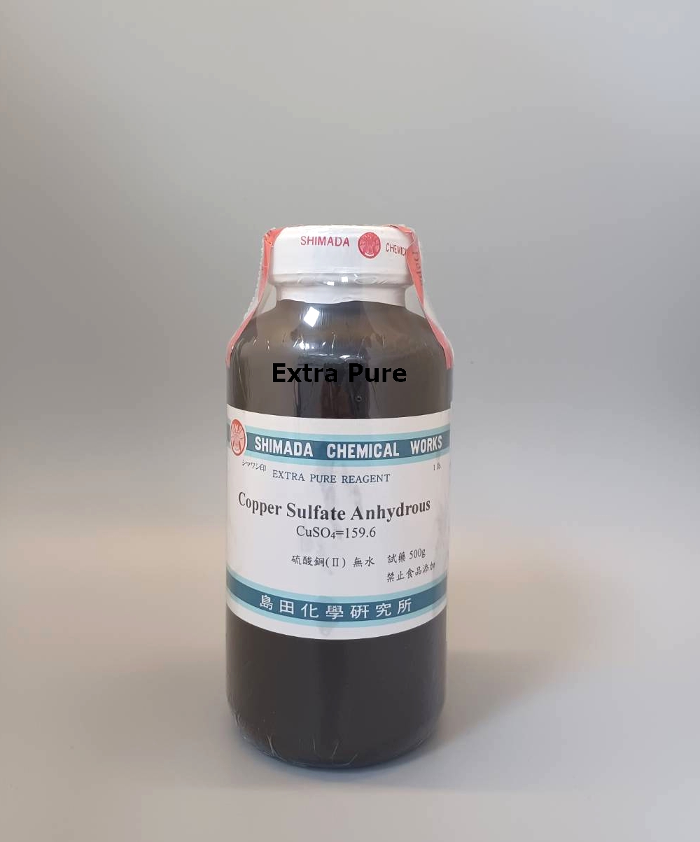 硫酸銅(無水) (晶體)