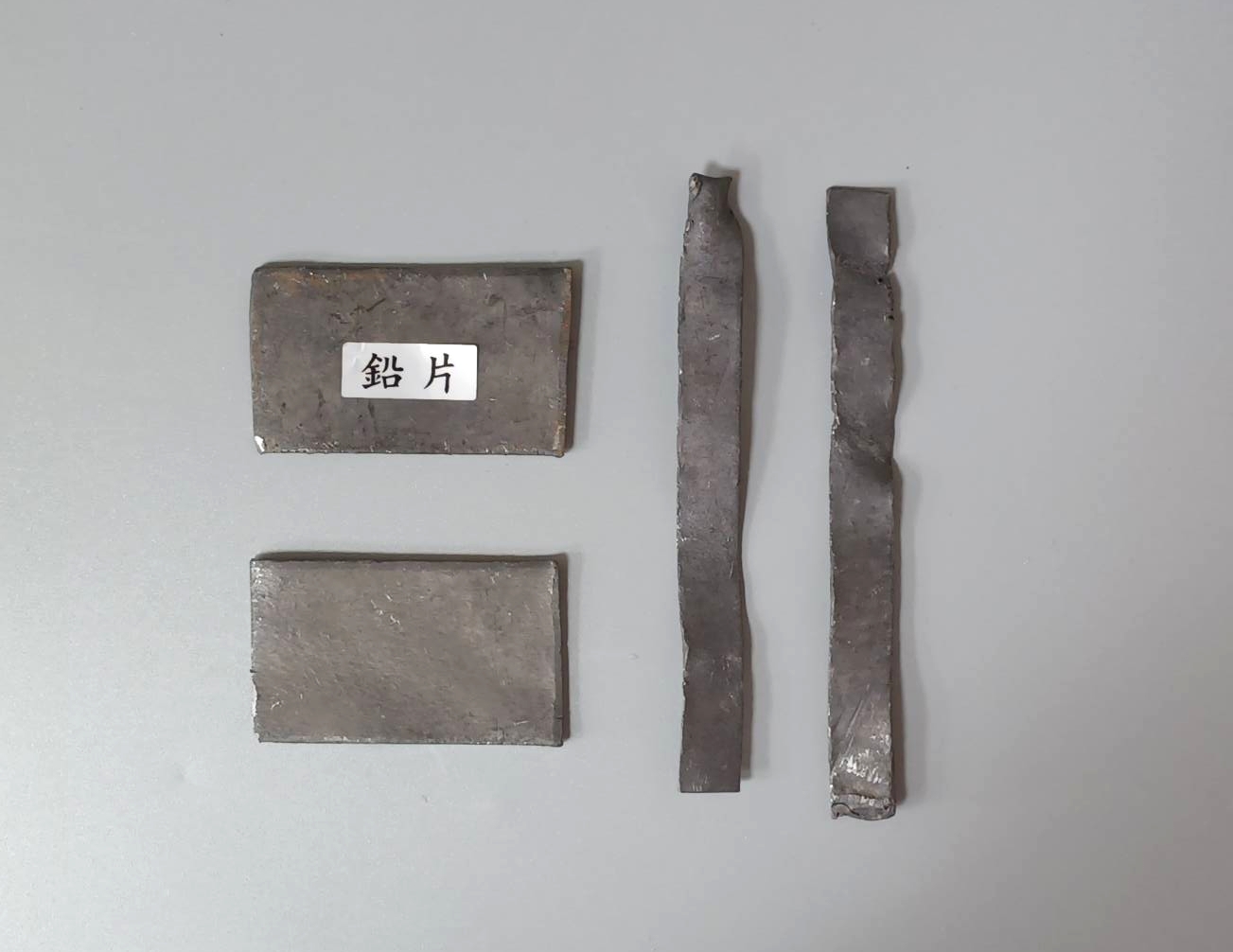 鉛片 3x5cm (片狀)