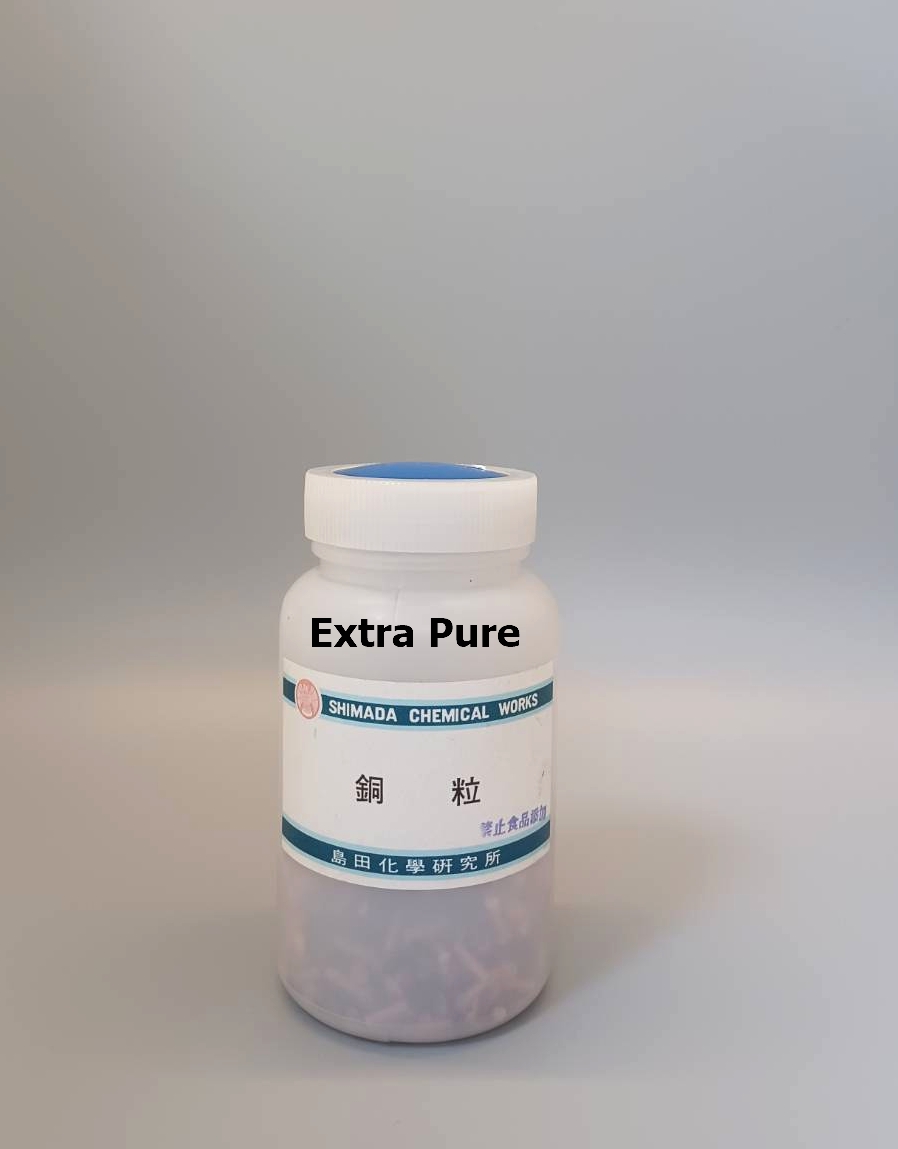 銅粒 (粒狀)