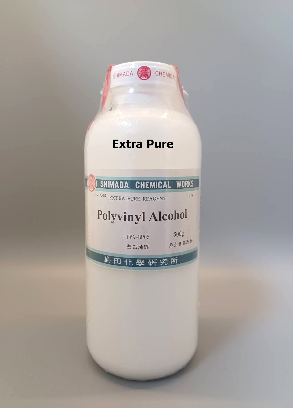 聚乙烯醇 (粉狀)