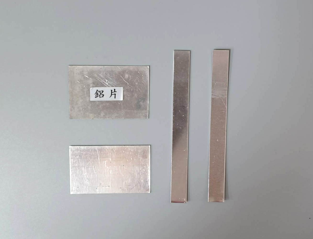 鋁片 1x10cm (片狀)