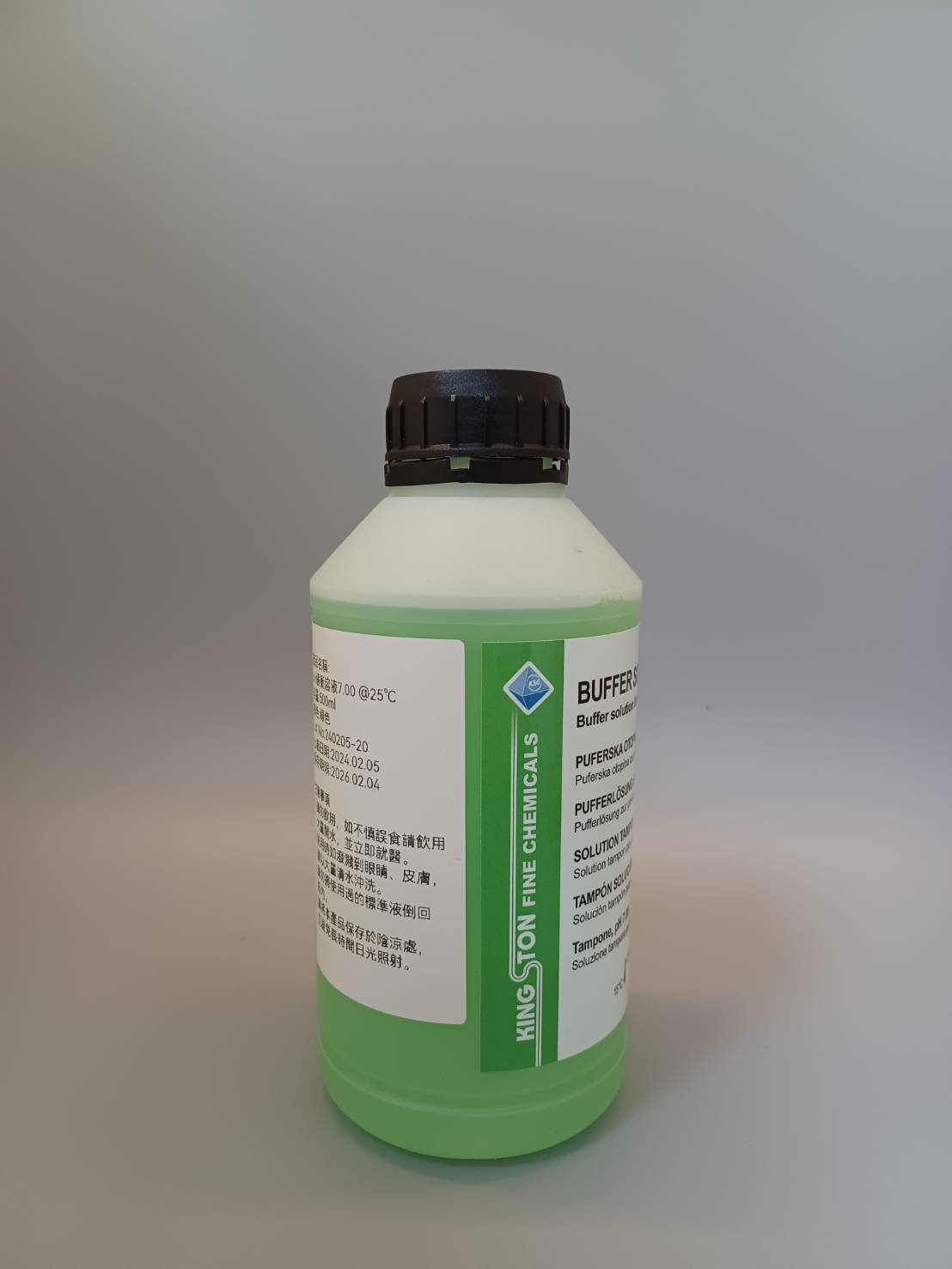 緩衝液(PH7.0) (液體)