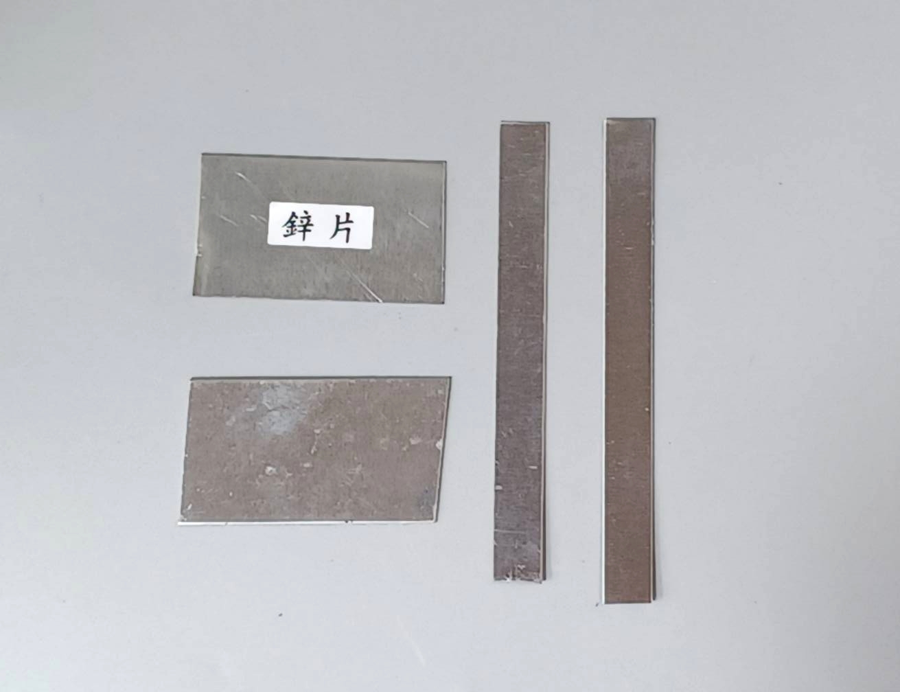 鋅片 3x5cm (片狀)