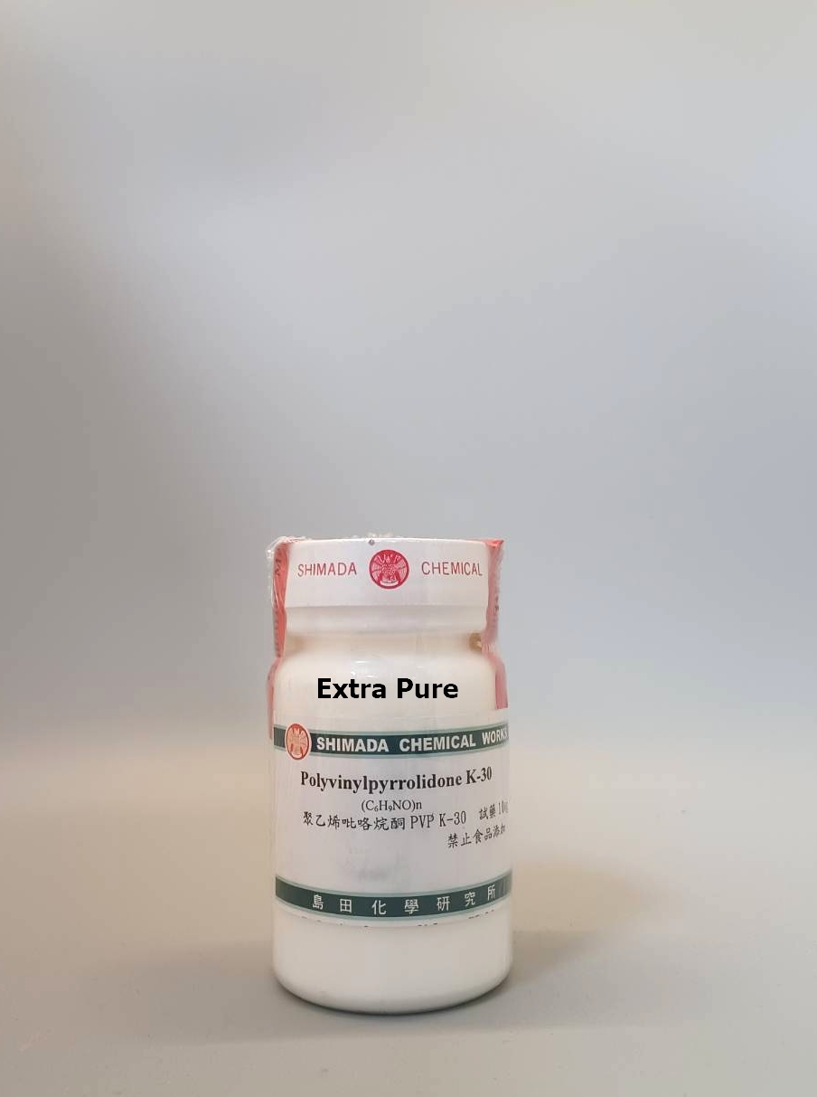 聚乙烯必喀烷酮 PVP K30
