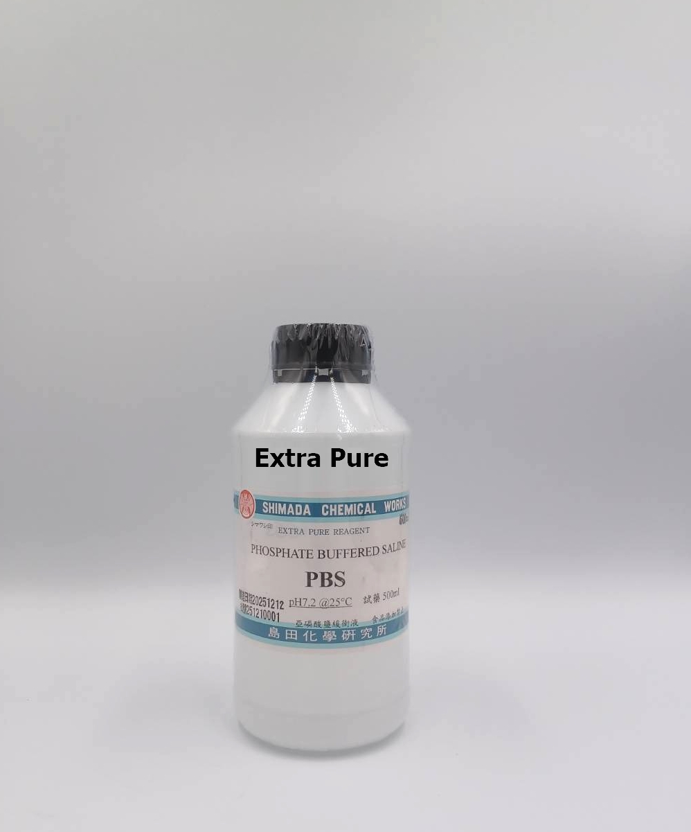 磷酸鹽緩衝液(PBS)