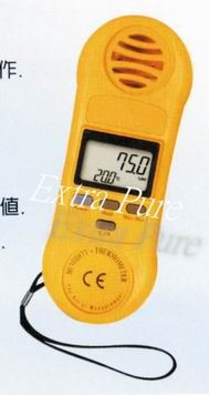 掌上型溫溼度計