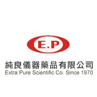 安剔鹵(鹵素洩漏處理藥劑)