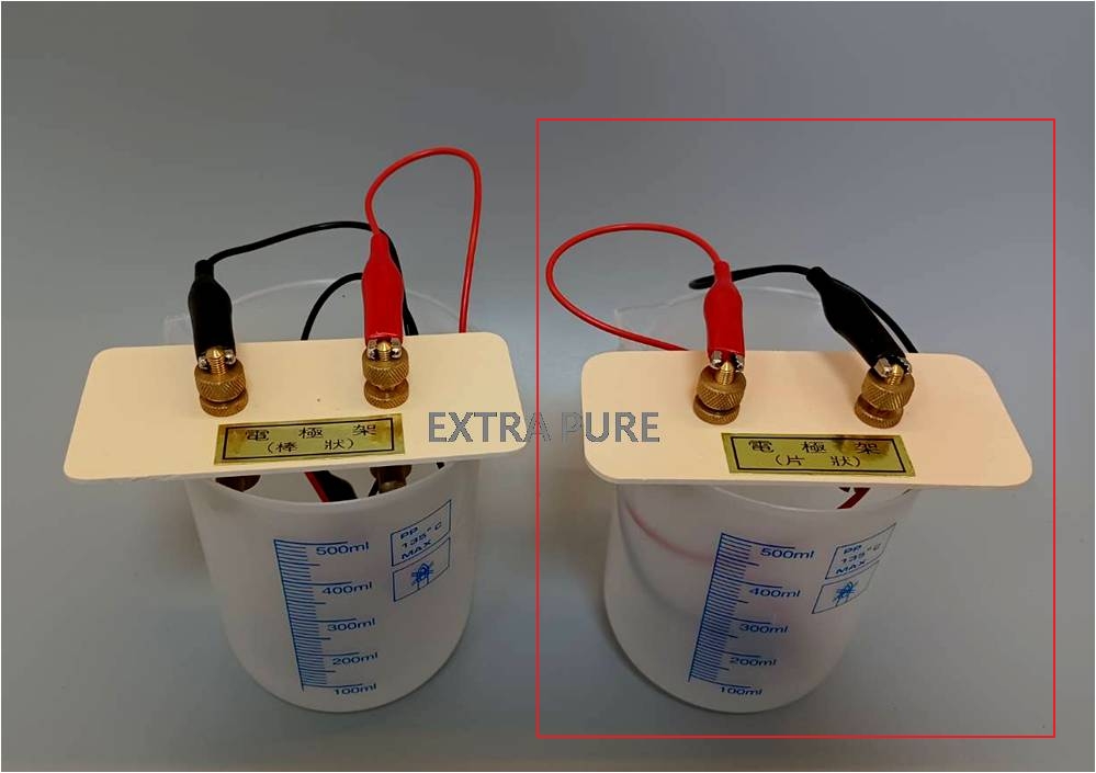 銅製電極架(夾片型)