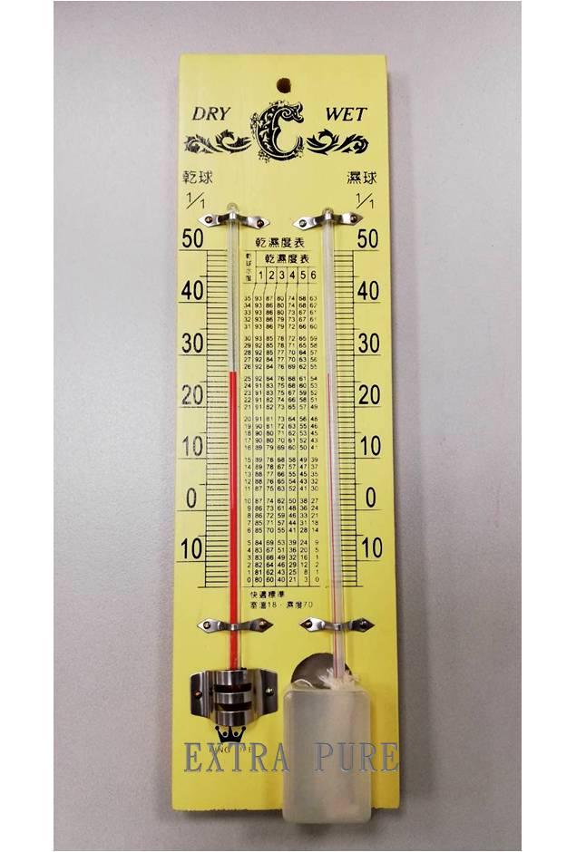 溫溼度計(乾溼計)