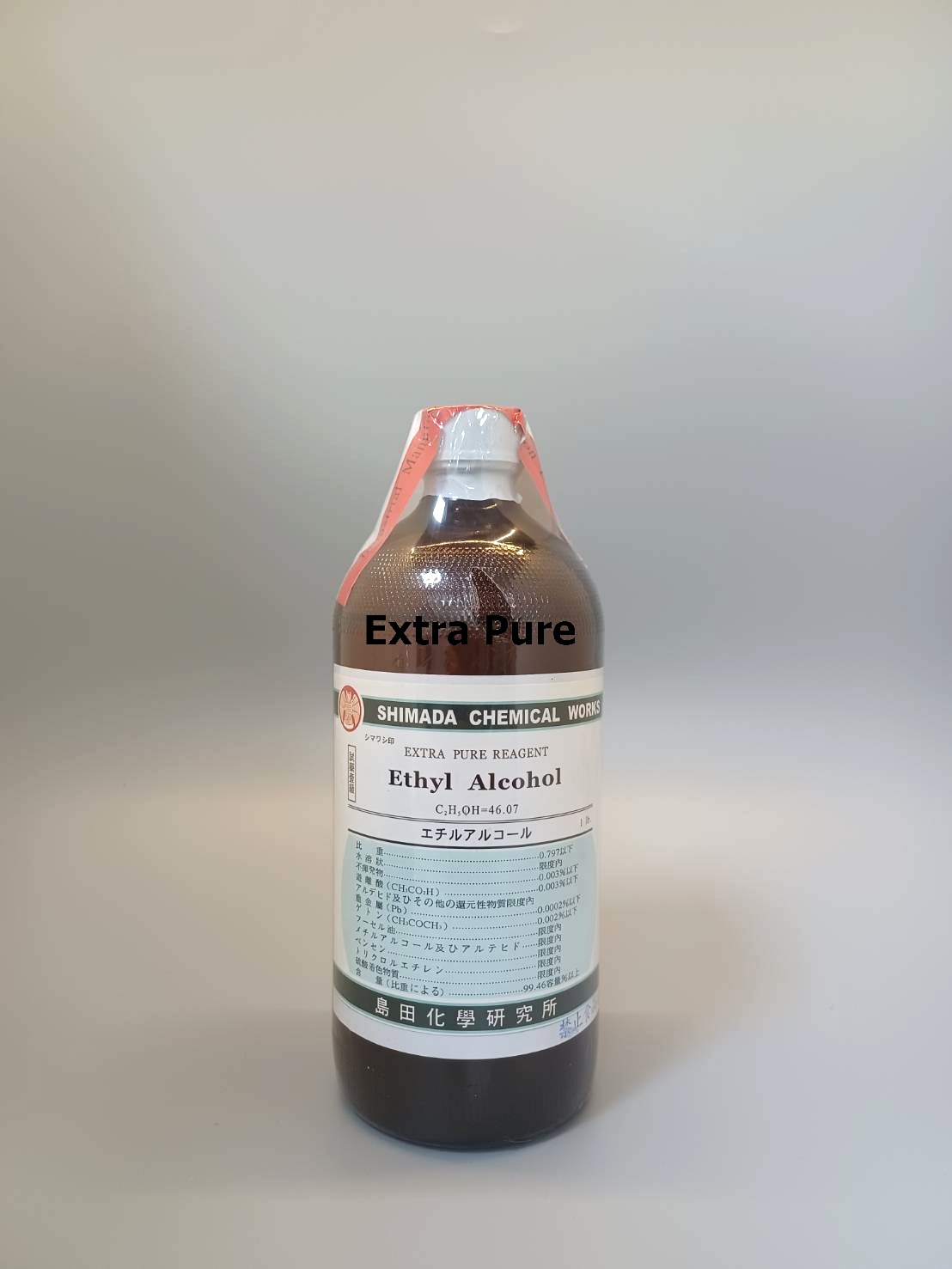 乙醇(液體)99.5%