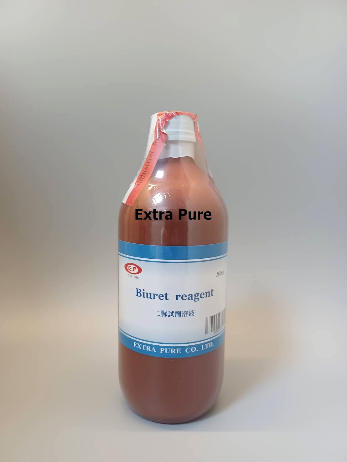 二脲試液 / 雙縮脲測試 (液體)