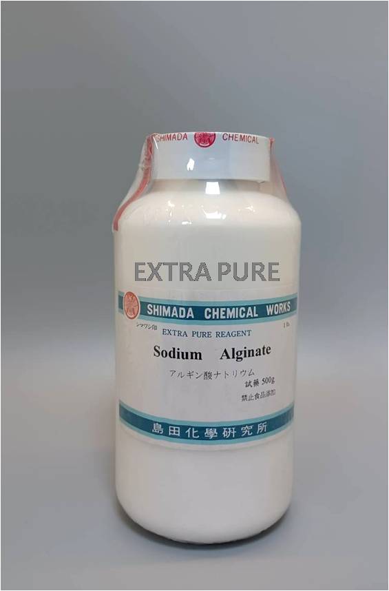 海藻酸鈉 (粉狀)