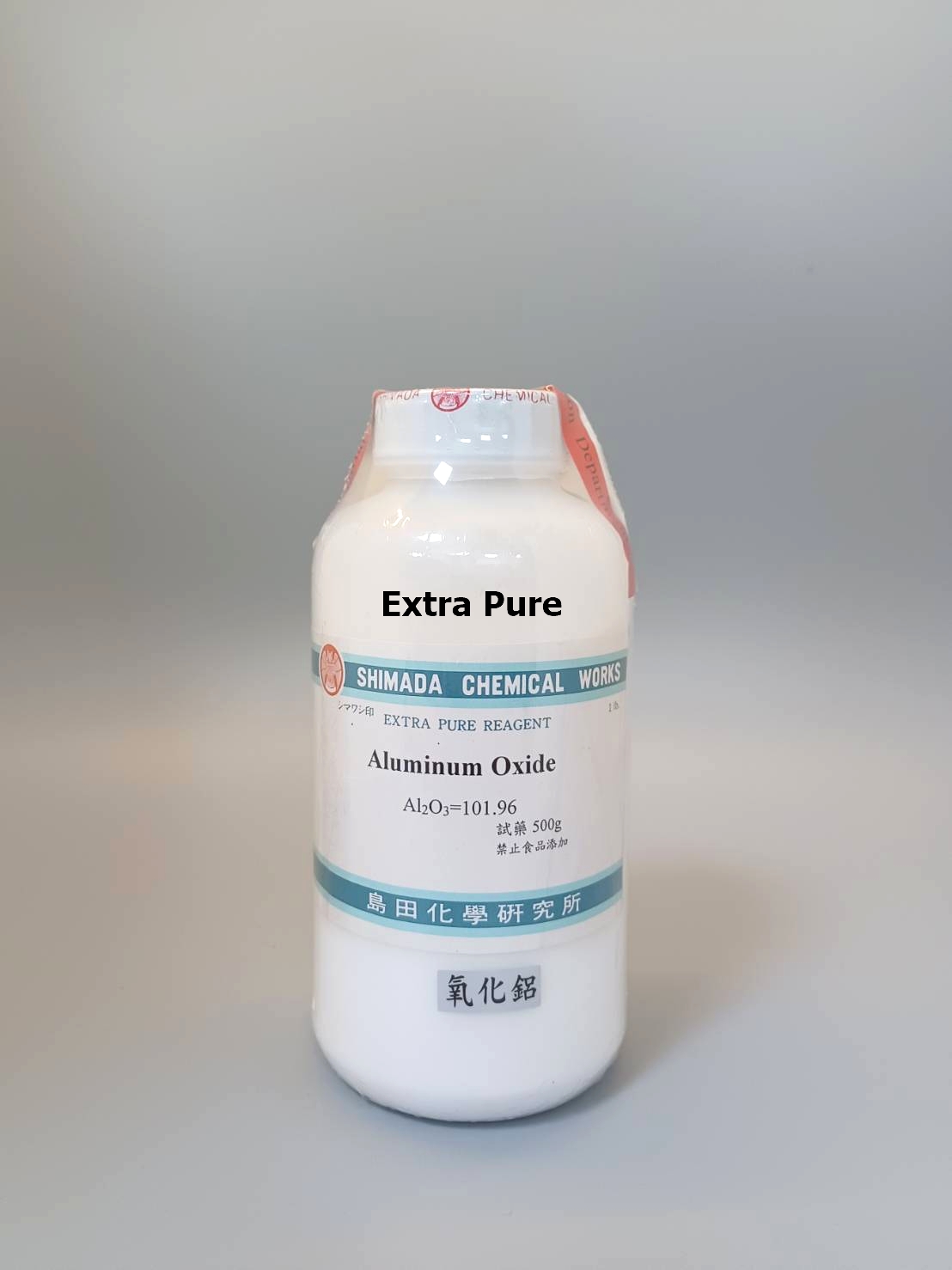 氧化鋁 (粉狀)