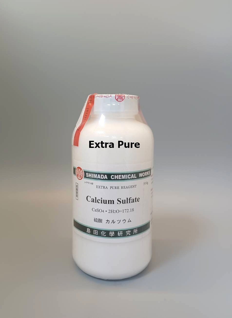 硫酸鈣 (粉狀)