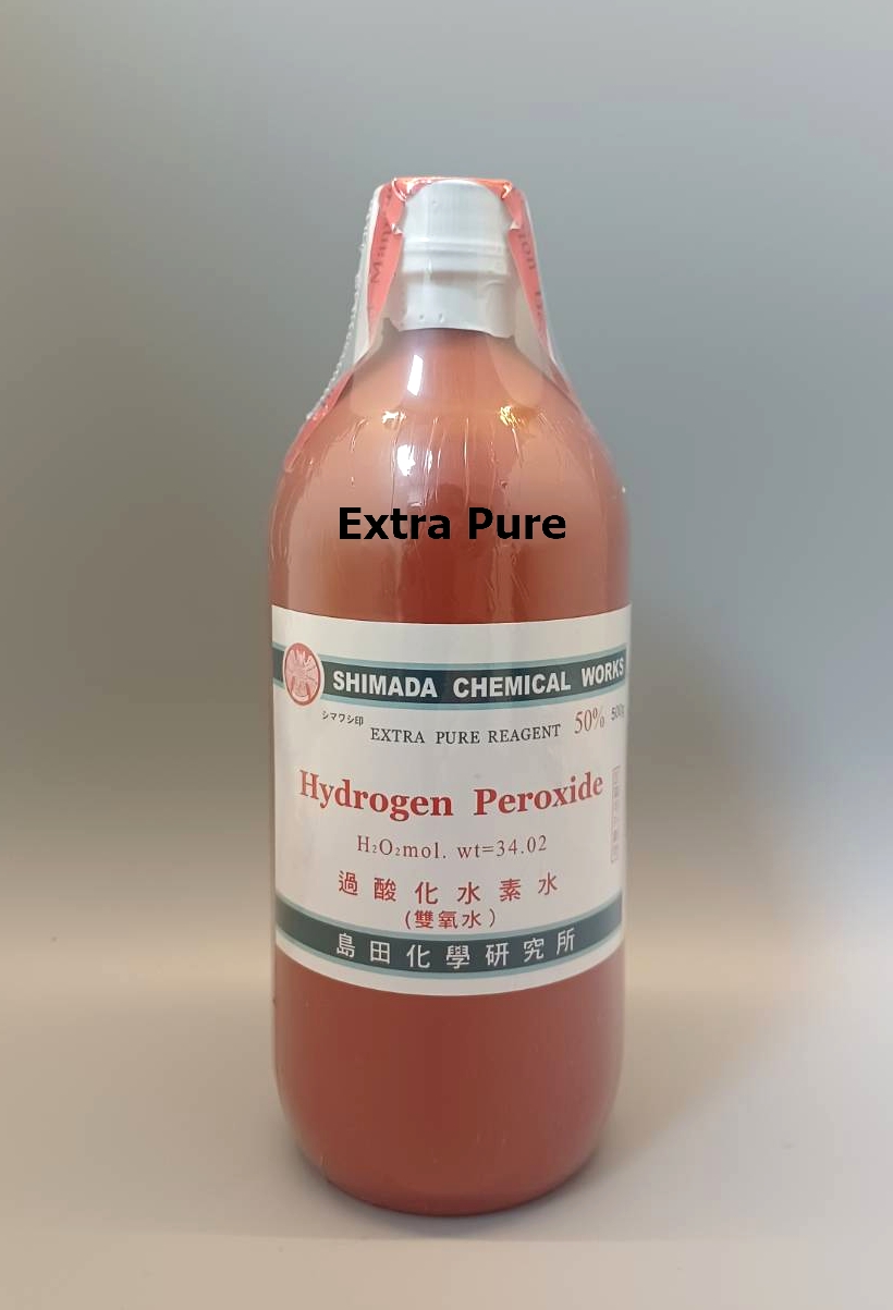過氧化氫/雙氧水溶液 50% (液體)