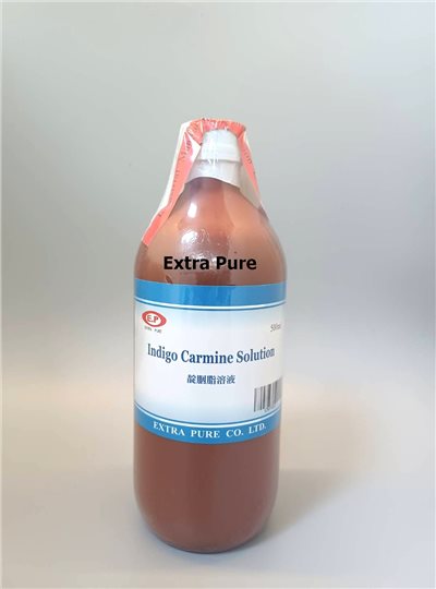 靛胭脂溶液0.1% 500ml