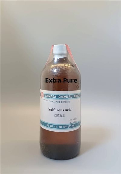 亞硫酸 (液體)