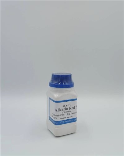 茜素紅試劑 (粉狀)