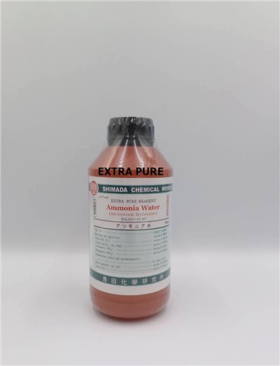氫氧化銨 /濃銨水 (液體)