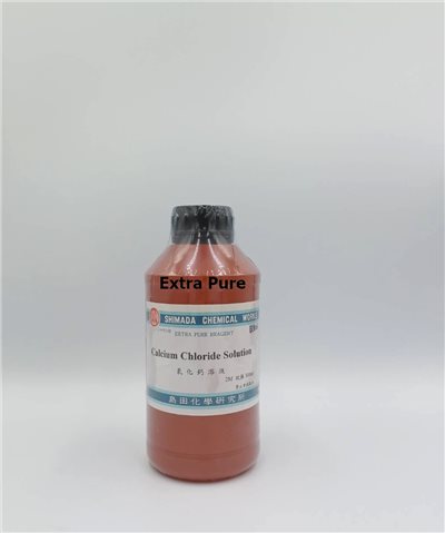 氯化鈣溶液(2M) (液體)