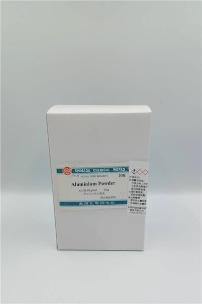 鋁粉 (粉狀)