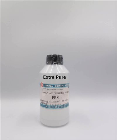 磷酸鹽緩衝液(PBS)